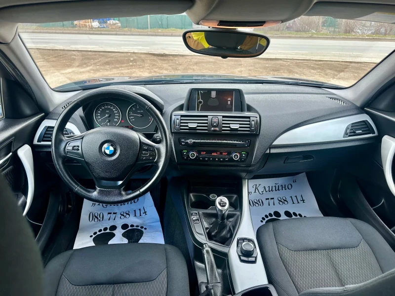 BMW 116 116i-136к.с.!Euro5! , снимка 9 - Автомобили и джипове - 49362758