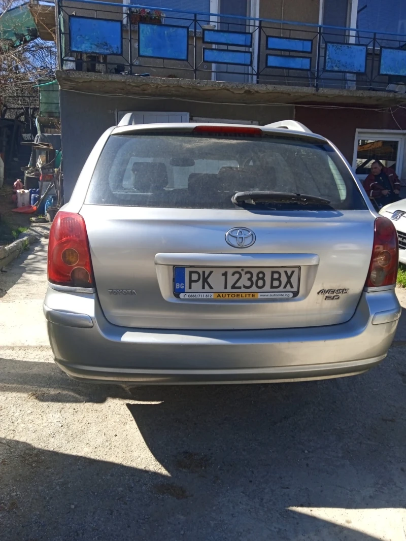 Toyota Avensis, снимка 2 - Автомобили и джипове - 49573404