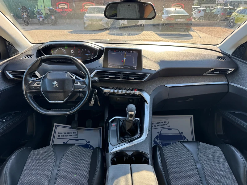 Peugeot 5008 1.6HDI ALLURE 7-SEATS, снимка 11 - Автомобили и джипове - 51541782