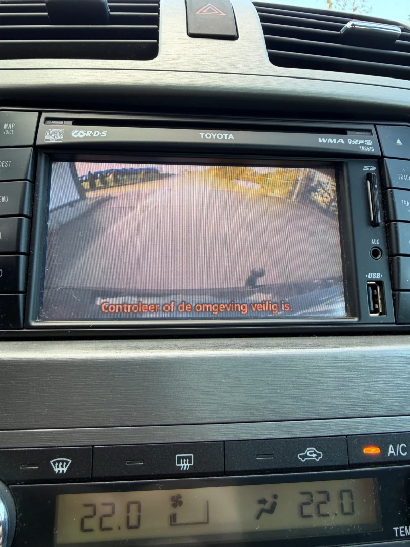 Toyota Avensis 1.6 VVT-I 132к.с. NAVI* CAMERA* KLIMATRON, снимка 16 - Автомобили и джипове - 53004128