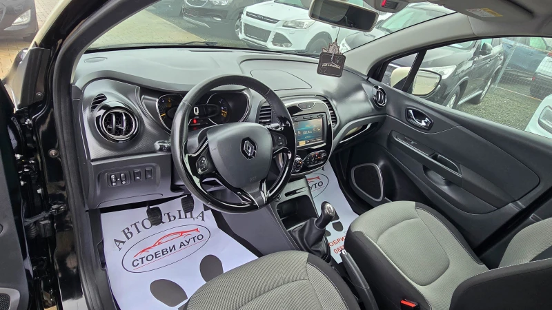 Renault Captur 1.5* 90кс* LED* Фейслифт, снимка 10 - Автомобили и джипове - 53384911