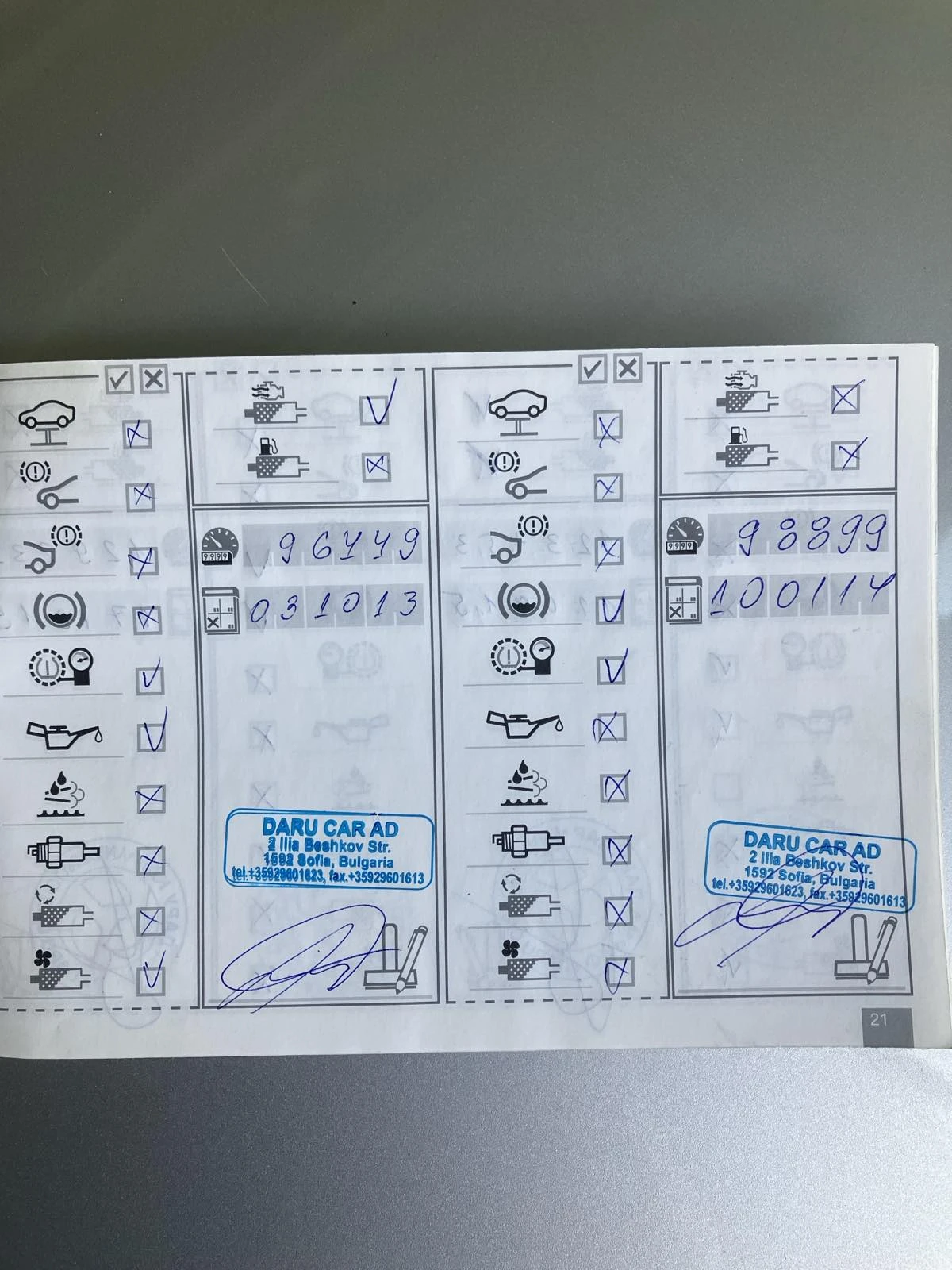 BMW 116 d Facelift | Mobile.bg   13