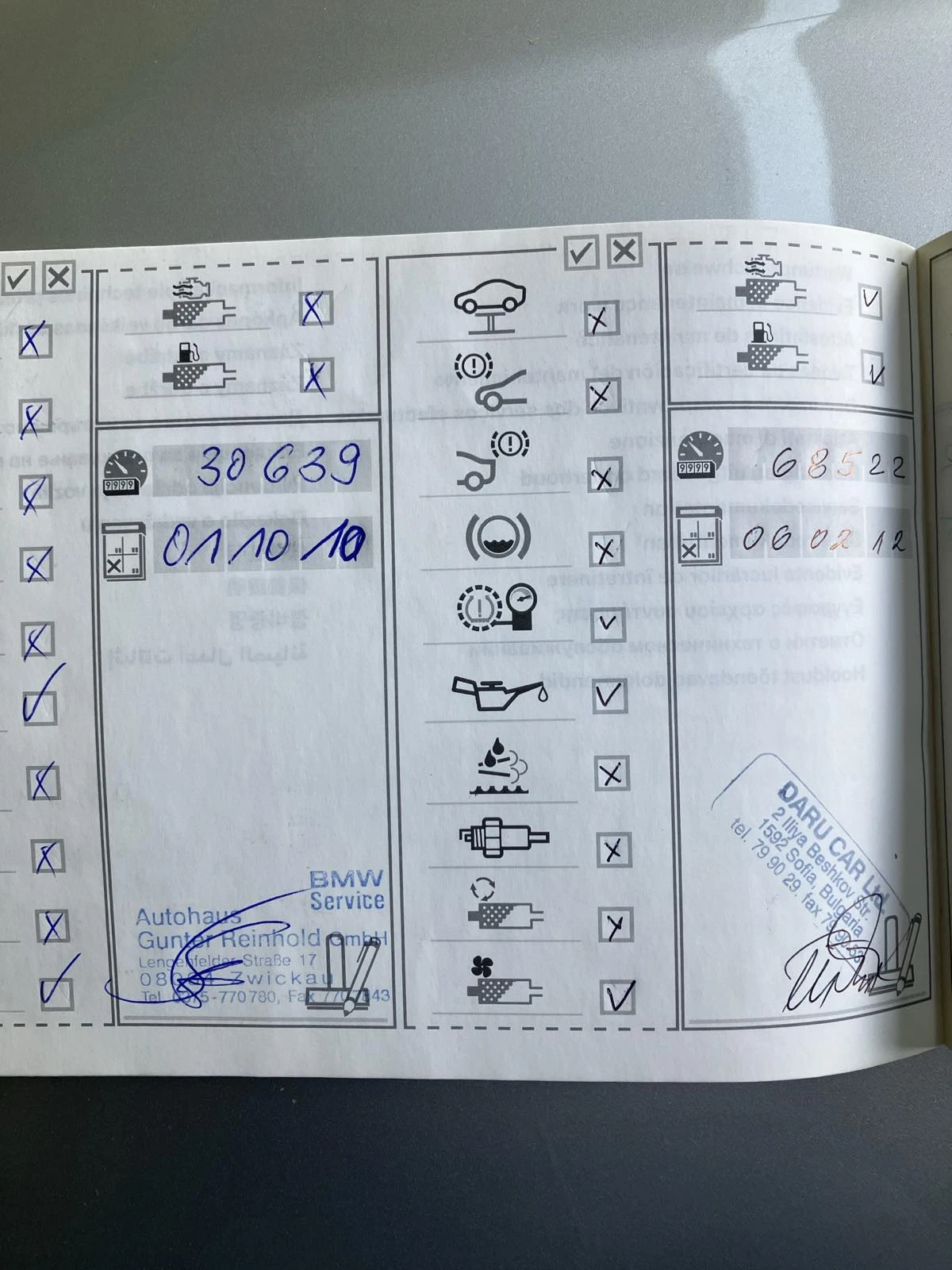 BMW 116 d Facelift | Mobile.bg   12