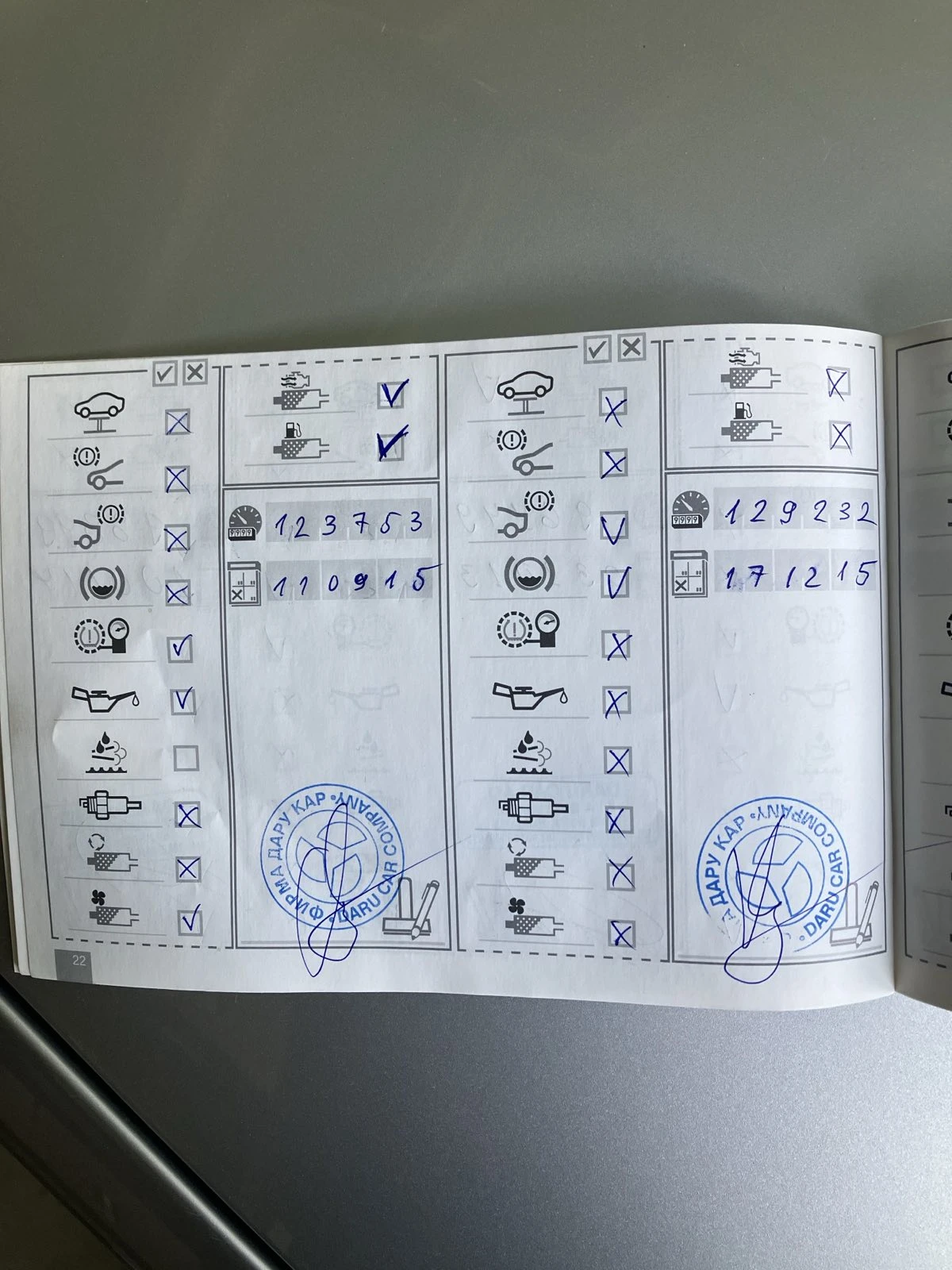 BMW 116 d Facelift | Mobile.bg   14