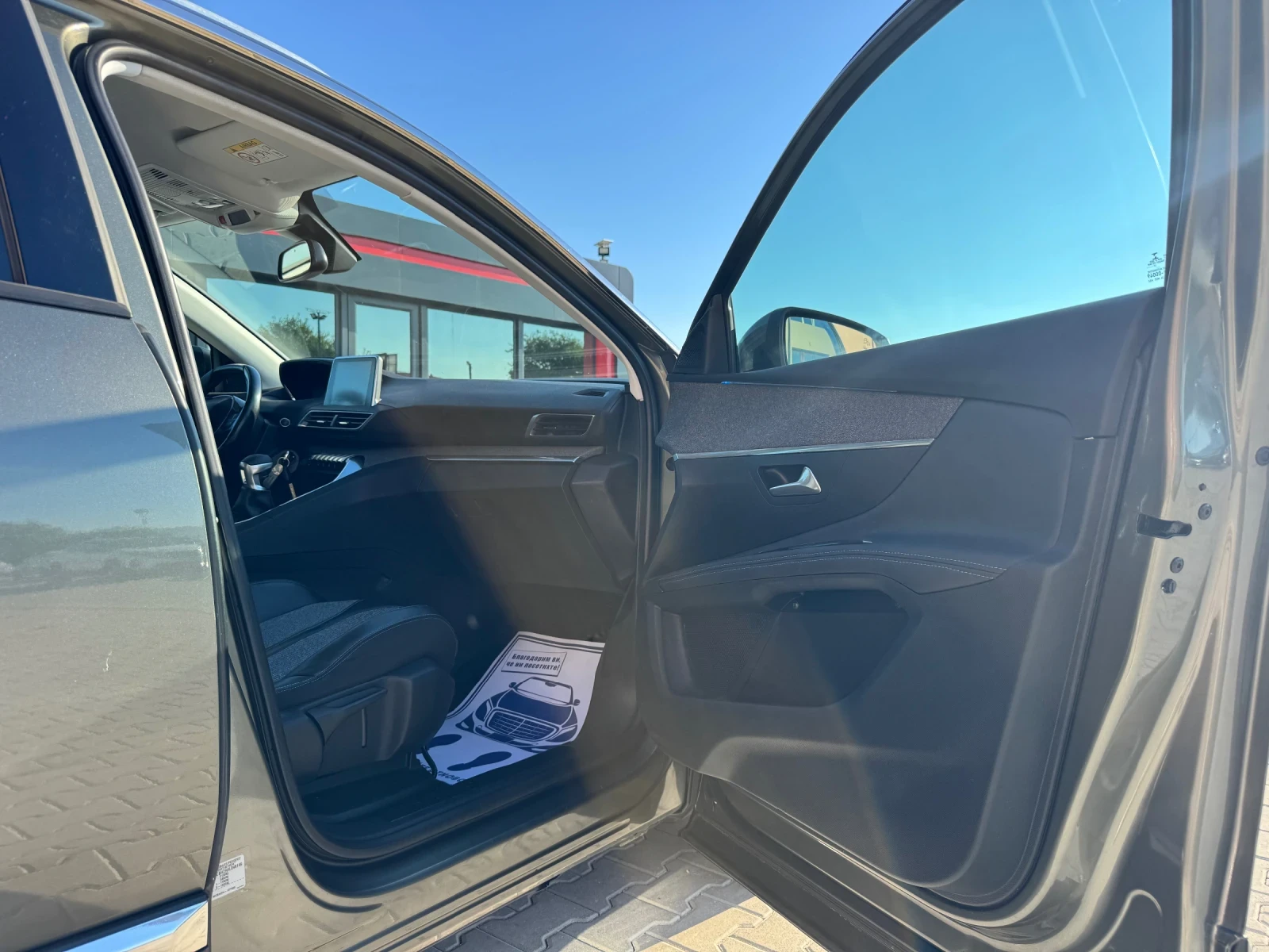 Peugeot 5008 1.6HDI ALLURE 7-SEATS | Mobile.bg — изображение 13