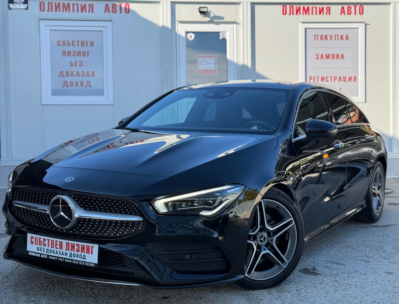 Mercedes-Benz CLA 200 200CDI 150ps. PREMIUM AMG! СОБСТВЕН ЛИЗИНГ/БАРТЕР - изображение 3