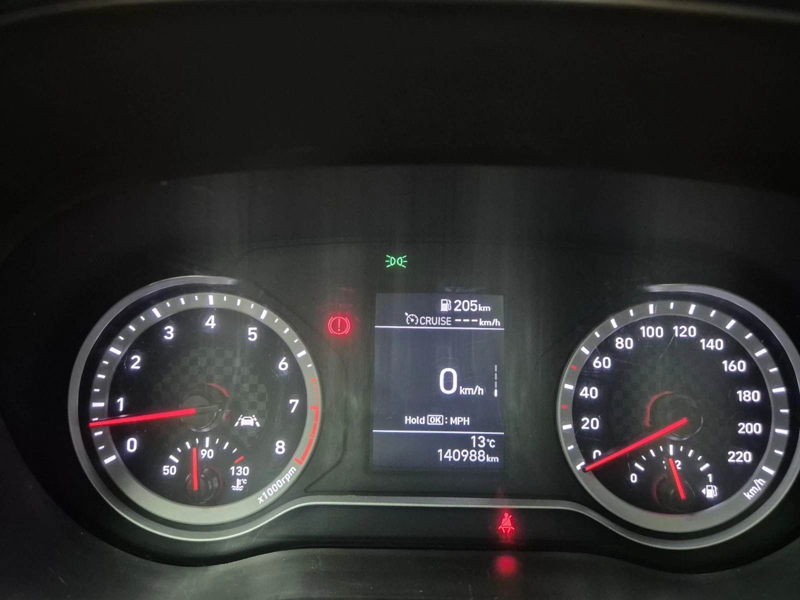 Hyundai I20 1.2 84ks 140000km РЕАЛНИ  - изображение 8