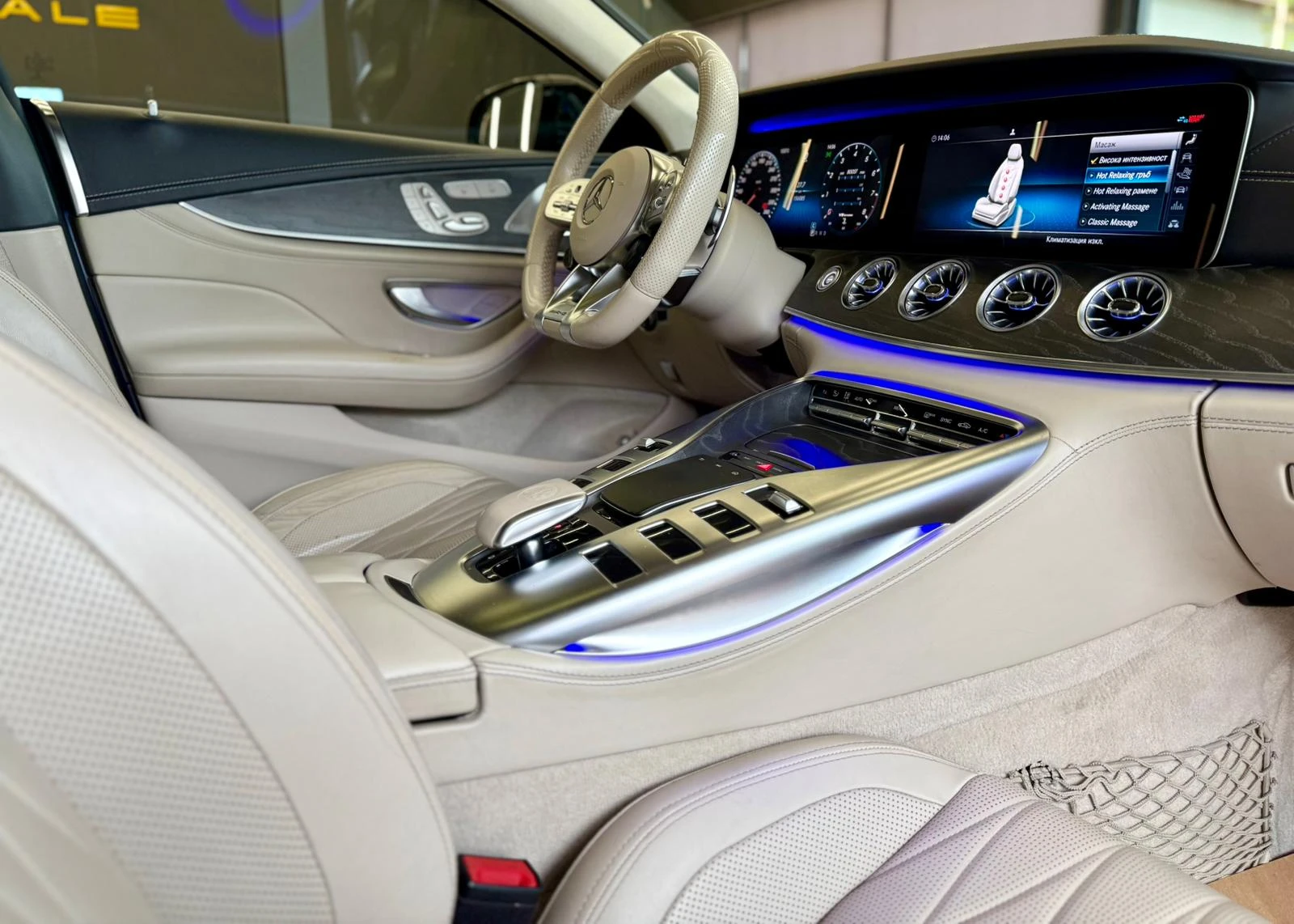 Mercedes-Benz AMG GT 63S 4Matic+ * Burm* * * MagicSky | Mobile.bg   9