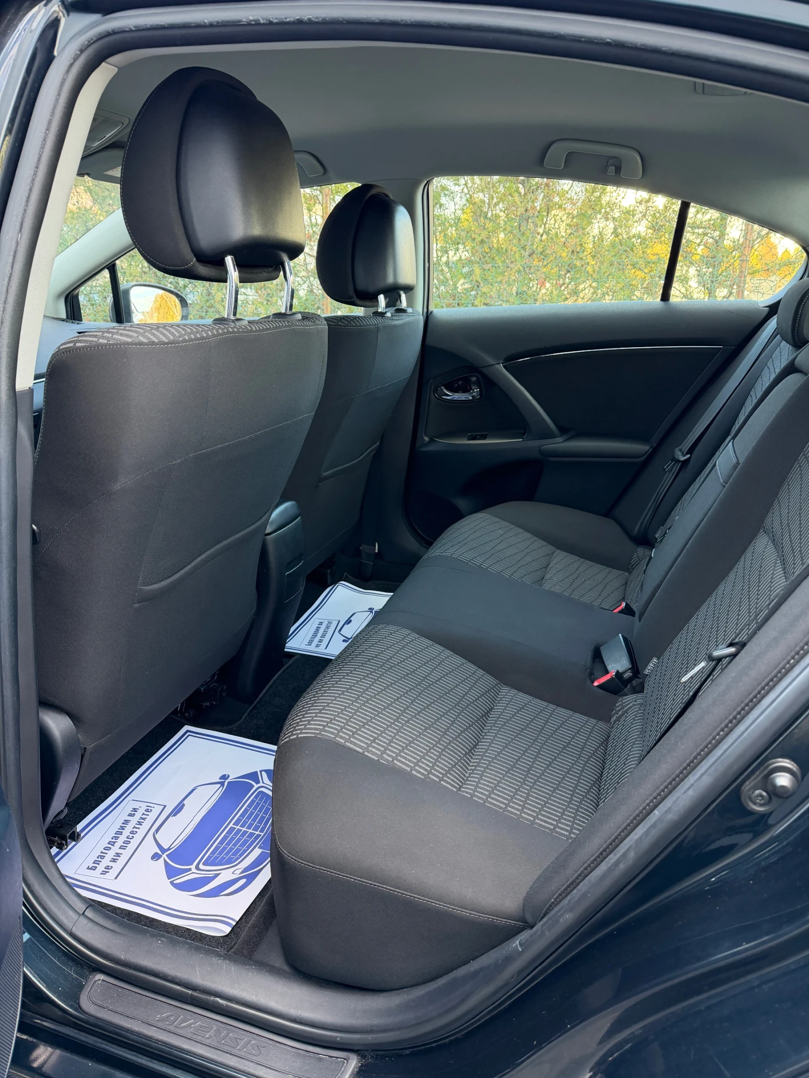 Toyota Avensis 1.6 VVT-I 132�.�. NAVI* CAMERA* KLIMATRON | Mobile.bg � ����������� 10