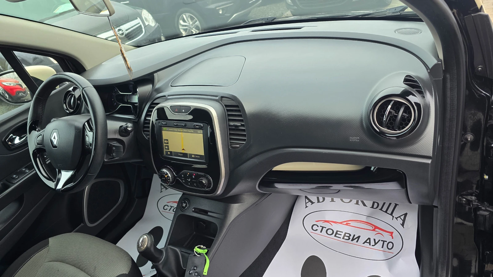 Renault Captur 1.5* 90��* LED* �������� | Mobile.bg � ����������� 14