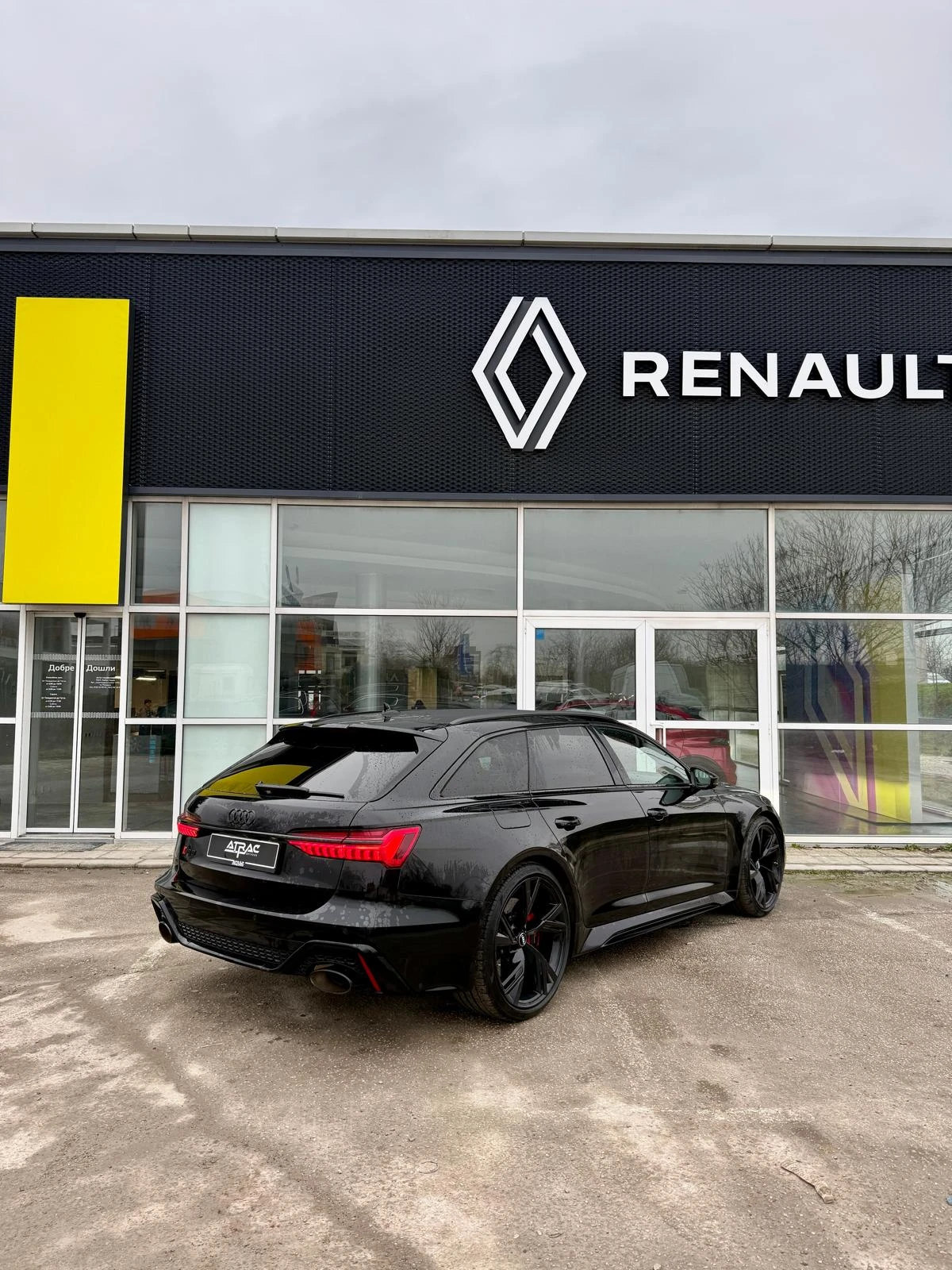 Audi Rs6 CERAMIC AIR LASER B&O 360* FULL | Mobile.bg � ����������� 9