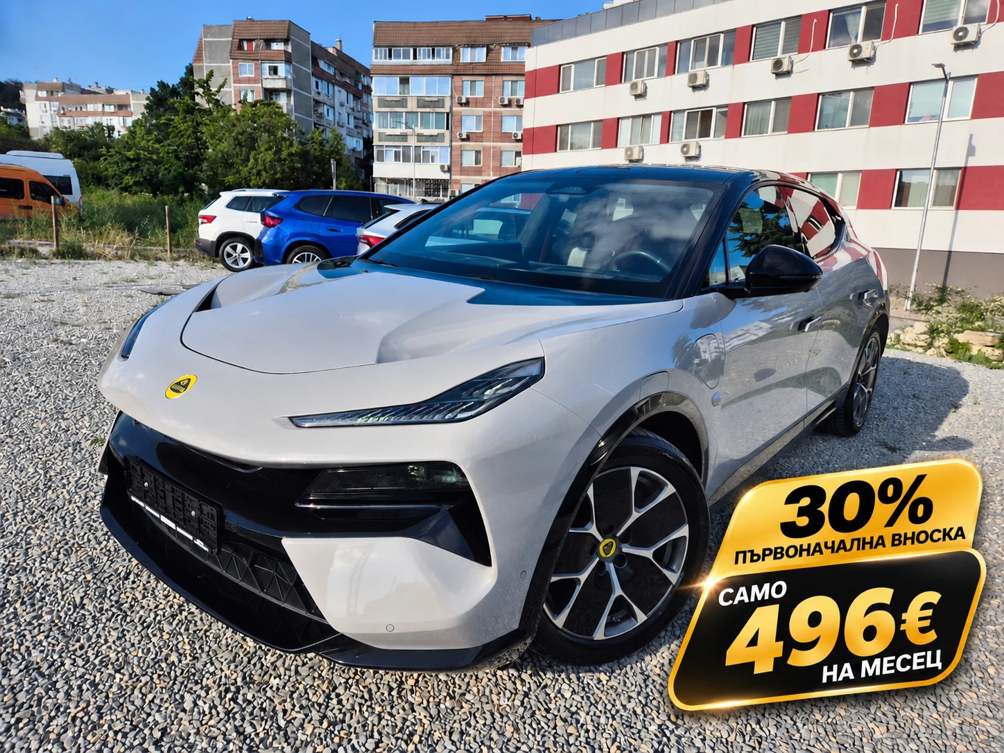 Lotus Eletre 112 KW-612 K.S.-AKEBONO EDITION