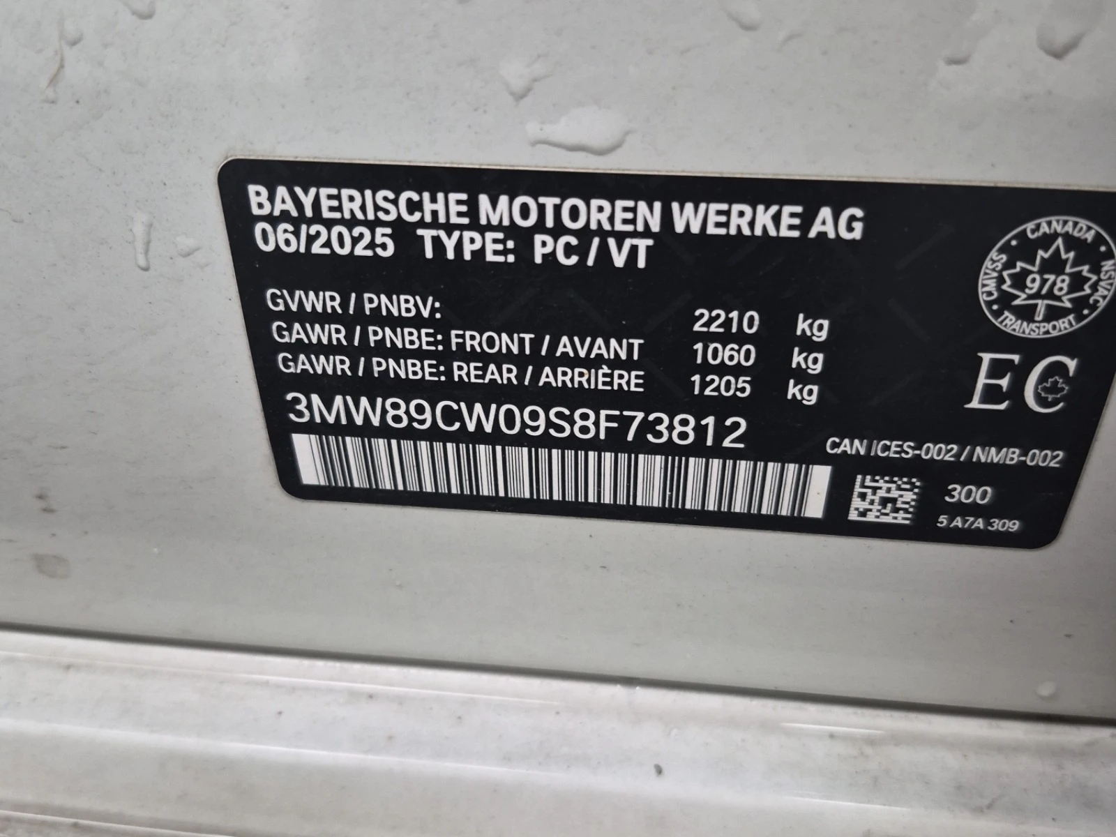 BMW 320, снимка 15 - Автомобили и джипове - 55125029