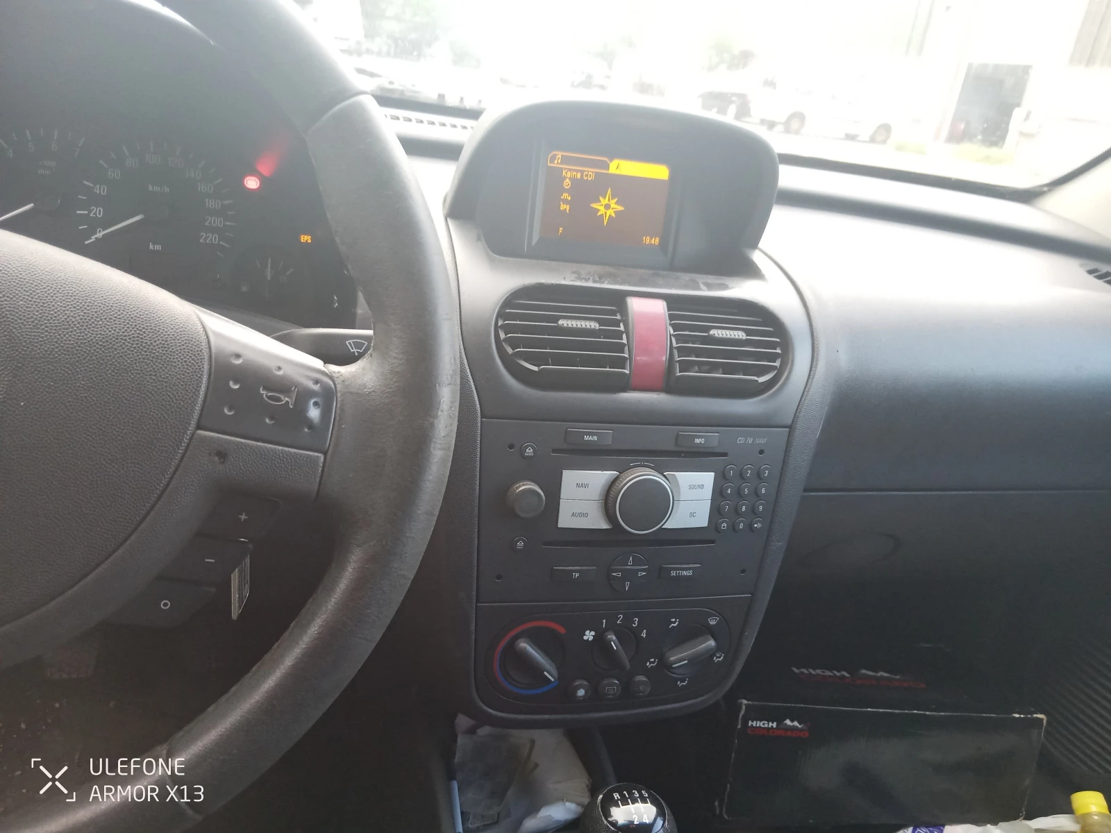 Opel Combo фабричен метан 1.6, снимка 5 - Автомобили и джипове - 55147971