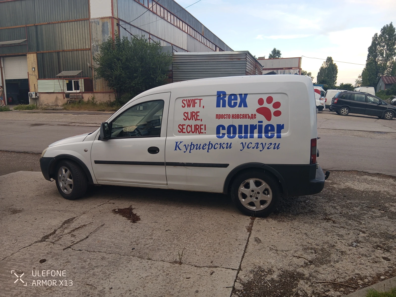 Opel Combo фабричен метан 1.6, снимка 2 - Автомобили и джипове - 55147971