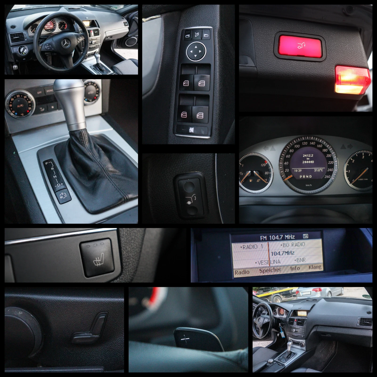Mercedes-Benz C 320 CDI AMG AVANTGARDE, снимка 15 - Автомобили и джипове - 55514121