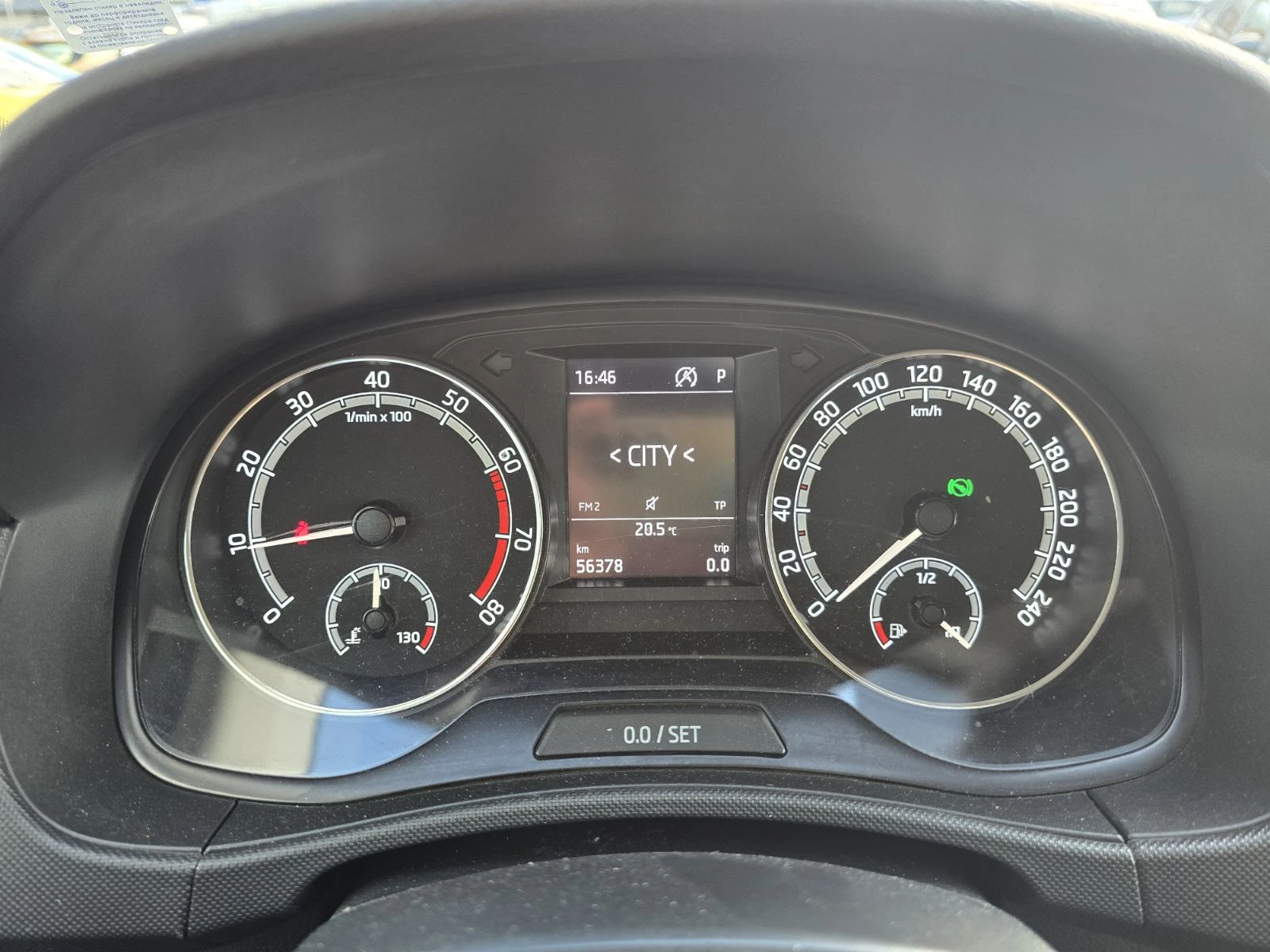 Skoda Fabia 1.0 TCe 95hp ��������� | Mobile.bg � ����������� 8