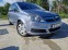 Обява за продажба на Opel Zafira 2.2 Direct  ~5 500 лв. - изображение 8