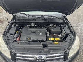 Toyota Rav4 2.2D4D 136KC, снимка 13