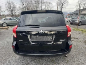 Toyota Rav4 2.2D4D 136KC, снимка 4