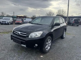 Toyota Rav4 2.2D4D 136KC, снимка 1