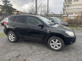 Toyota Rav4 2.2D4D 136KC, снимка 5