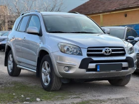 Toyota Rav4 2.2d * NAVI* 4x4, снимка 1