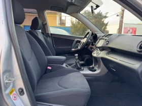 Toyota Rav4 2.2d * NAVI* 4x4, снимка 10