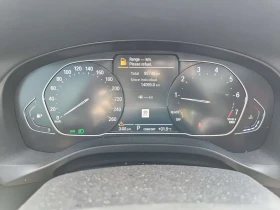 BMW X3 xDrive30i M-Sport * Без инциденти * CARFAX * , снимка 6