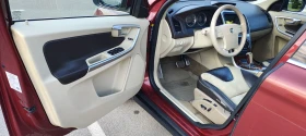Volvo XC60 Оптимизация на двигател, снимка 15