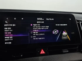 Kia Sportage Diesel 2.0 2WD, снимка 16