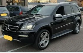  Mercedes-Benz GL