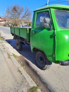 Обява за продажба на Uaz 452 Бордова ~6 500 лв. - изображение 1