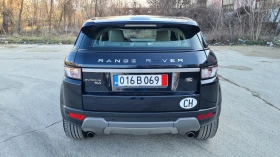 Land Rover Range Rover Evoque SWISS-AWD, снимка 13