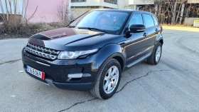 Land Rover Range Rover Evoque SWISS-AWD 1