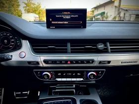 Audi SQ7 - 79900 лв. - 85254528 14