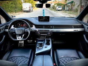 Audi SQ7 - 79900 лв. - 85254528 11