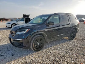  Honda Pilot