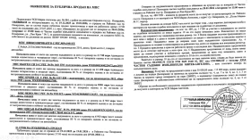 Nissan Pathfinder, снимка 2