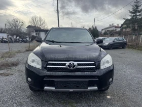 Toyota Rav4 2.2D4D 136KC - 5200 € / 10170.32 лв. - 40625586 7