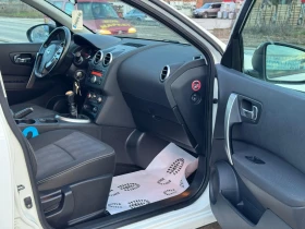Nissan Qashqai 1.5DCI 110k.s 6s.k ЛИЗИНГ - 6000 € / 11734.98 лв. - 71917161 13