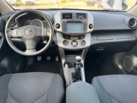 Toyota Rav4 2.2d * NAVI* 4x4 - 4390 € / 8586.09 лв. - 29044209 11