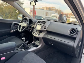 Toyota Rav4 2.2d * NAVI* 4x4 - 4390 € / 8586.09 лв. - 29044209 9