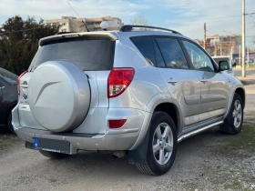 Toyota Rav4 2.2d * NAVI* 4x4 - 4390 € / 8586.09 лв. - 29044209 6