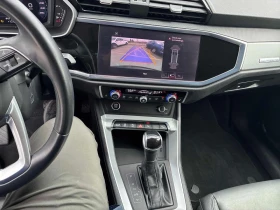Audi Q3 Progressiv  / КЛИП НА МОТОРА  | Auto.bg — изображение 9