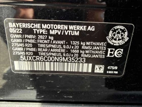 BMW X5 xDrive40i / CARFAX / 360 / ����������  | Mobile.bg � ����� ������ 13