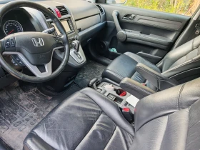 Honda Cr-v Executive  | Auto.bg — изображение 5