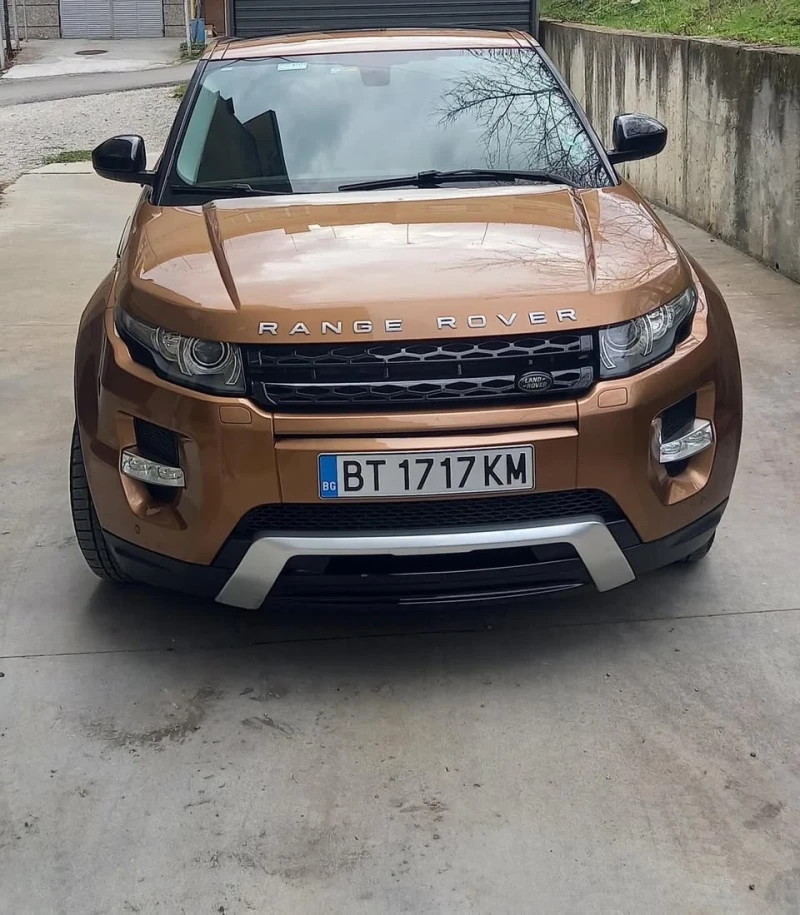 Land Rover Evoque, снимка 4 - Автомобили и джипове - 48511757