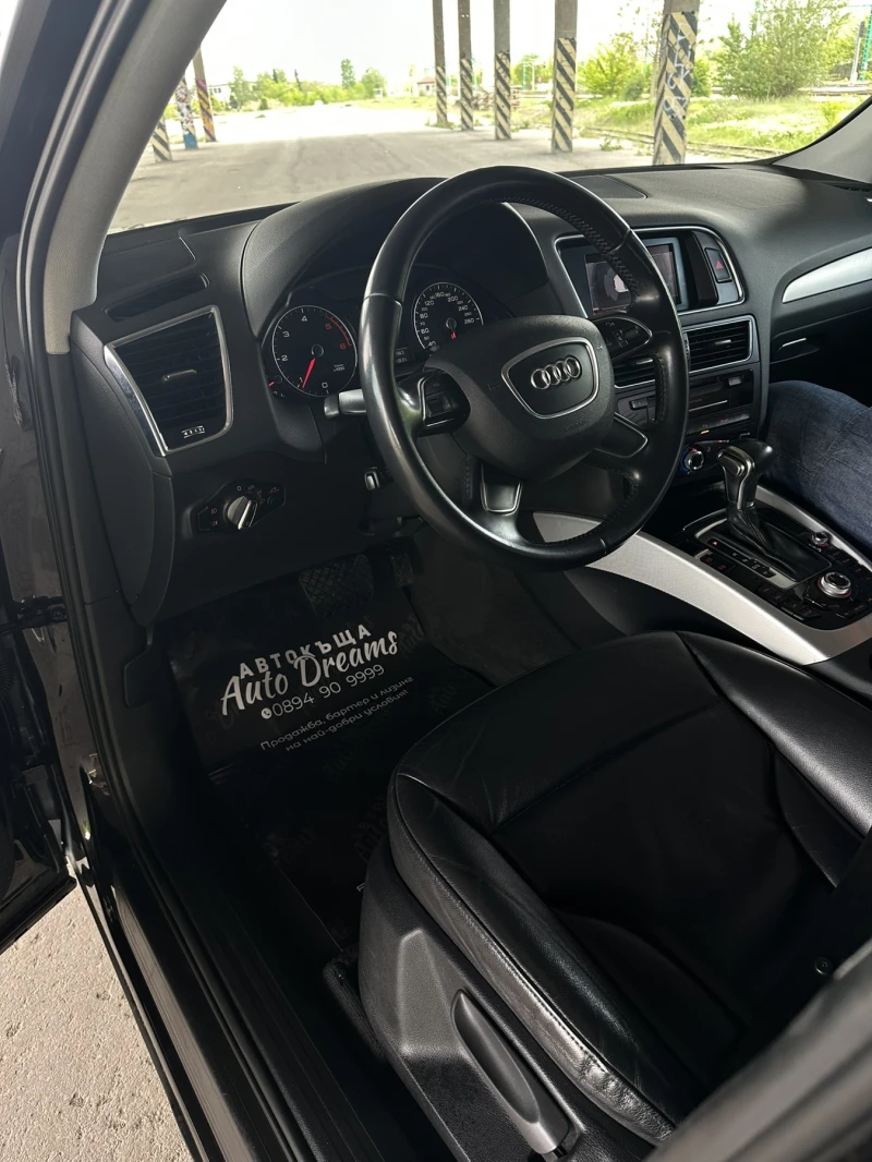 Audi Q5 QUATTRO | ОБСЛУЖЕНА | РЕГИСТРИРАНА, снимка 11 - Автомобили и джипове - 50111737