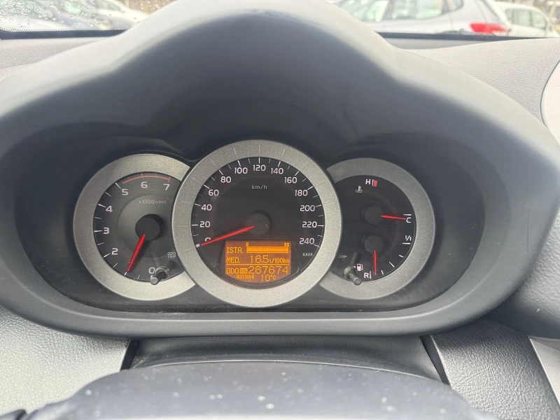 Toyota Rav4 2.2D4D 136KC, снимка 10 - Автомобили и джипове - 53068500